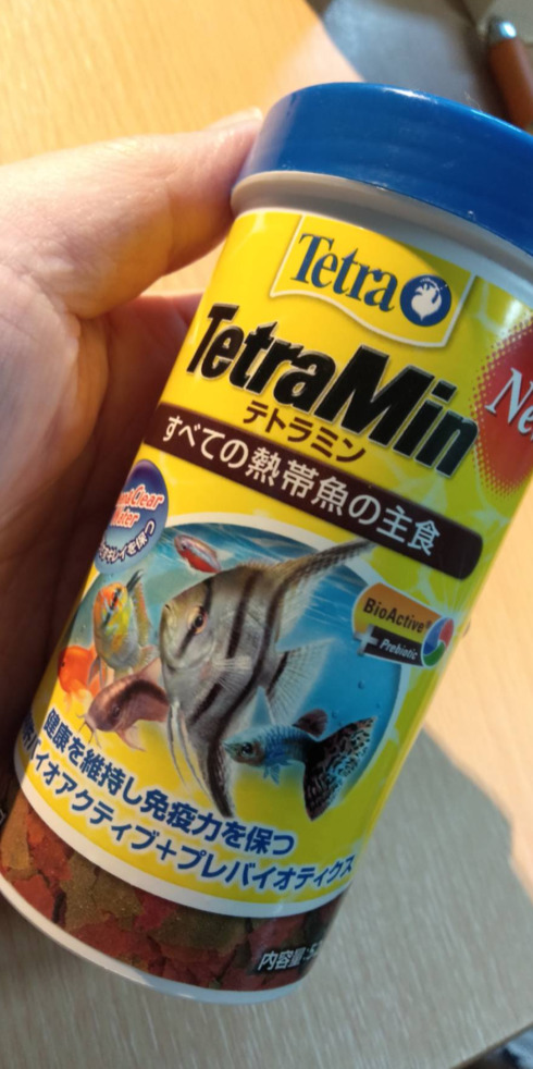 テトラ ベーシック 熱帯魚 ５２ｇ