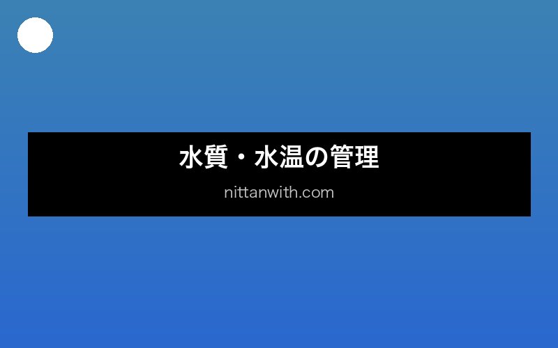 グラミーの種類