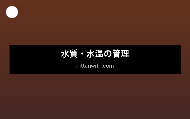 ニホンザリガニの保全状況