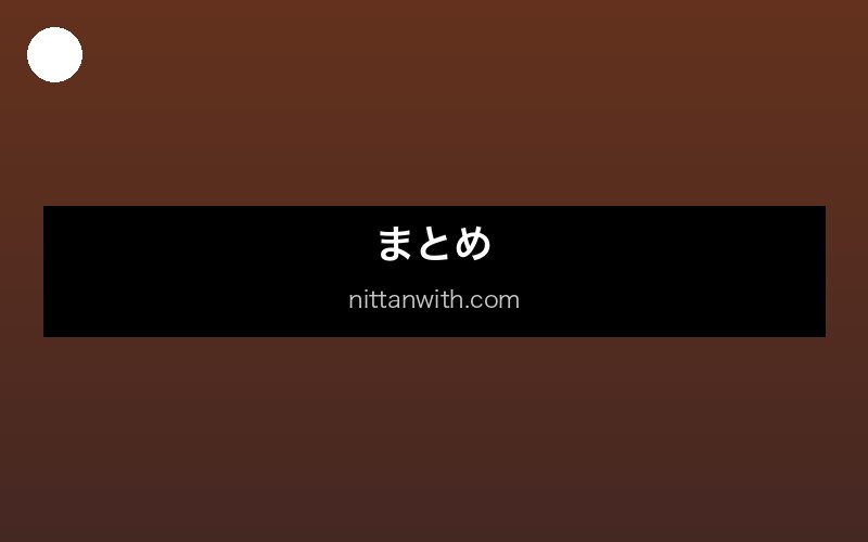 ニホンザリガニの繁殖