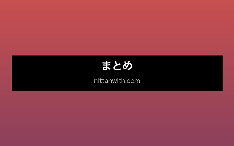 ミナミヌマエビの爆殖コントロール