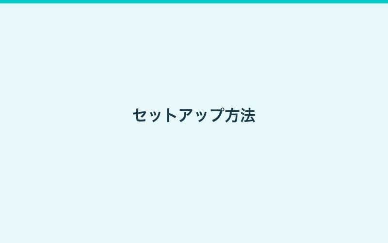 底砂のメンテナンスとトラブル対策