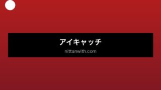 aquarium-aka-koke 画像0