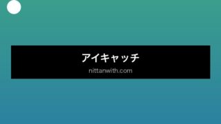 aquarium-chiisana-water 画像0