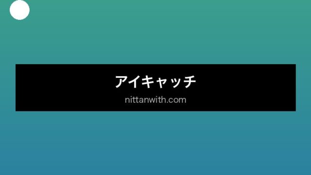 aquarium-chiisana-water 画像0