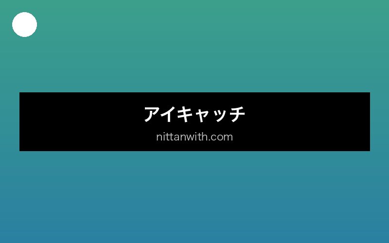 aquarium-chiisana-water 画像0