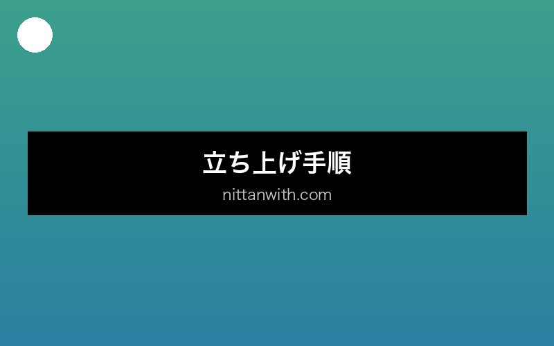 aquarium-chiisana-water 画像4